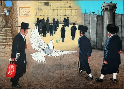 Jerusalem